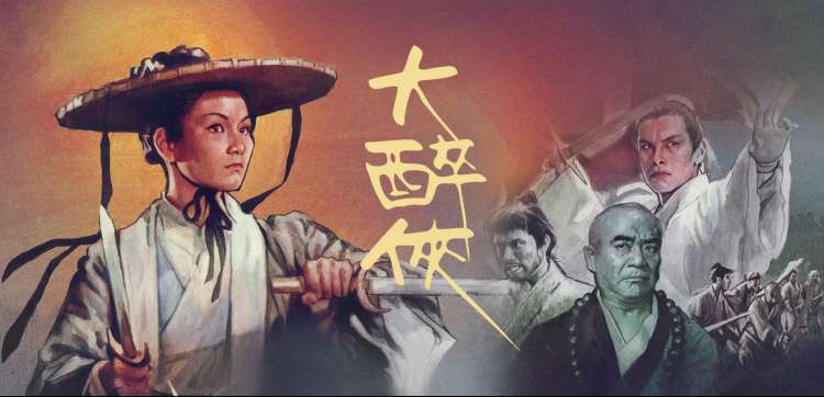 航海图风格的活动日历主视觉，罗盘与经纬网标注当月漫画更新节点